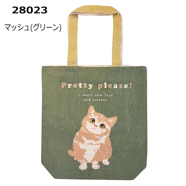 バッグ トートバッグ 1000円 猫柄 A4 タテ型 ファスナー付き 軽量