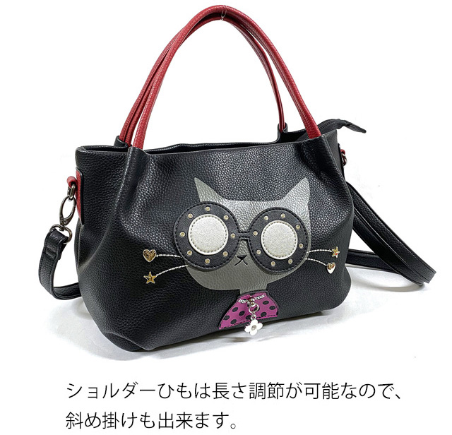 クロム様❤️オーダーページ②　可愛い猫　ショルダートートバッグ他 トートバッグ レディース 大容量 ハンドバッグ 手提げ