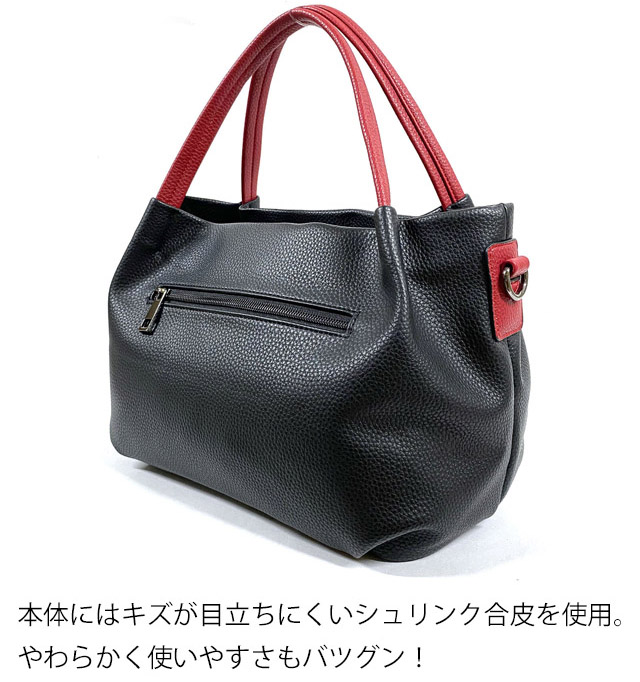 【送料無料】猫柄 トートバッグ 2way ショルダー 猫グッズ 雑貨 イラスト コットン ビニールコーティング        