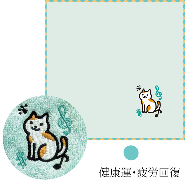 閉店セール☆30%クーポン】 タオルハンカチ 小さめ 風水 猫柄 雑貨