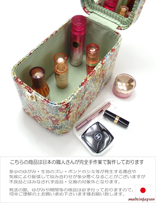 hideさん雑貨アクセサリーコスメ hideさんモデルの格好いいブレスレット、かわいいチョロQ紹介