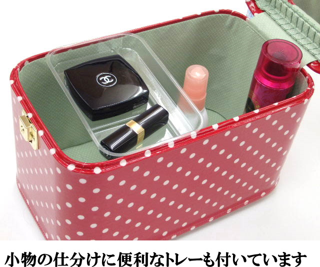 メイクボックス コスメボックス 鏡付き 持ち運び可 コスメケース メイクボックス コスメボックス 鏡付き 持ち運び可 コスメケース