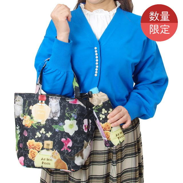 保冷バッグ お弁当 ランチバッグ 猫柄 小さめ ペットボトルケース付 折りたたみ トートバッグ エコバッグ マチ レジャー ジム 習い事 かわいい 猫好き ギフト | ブランド登録なし | 02