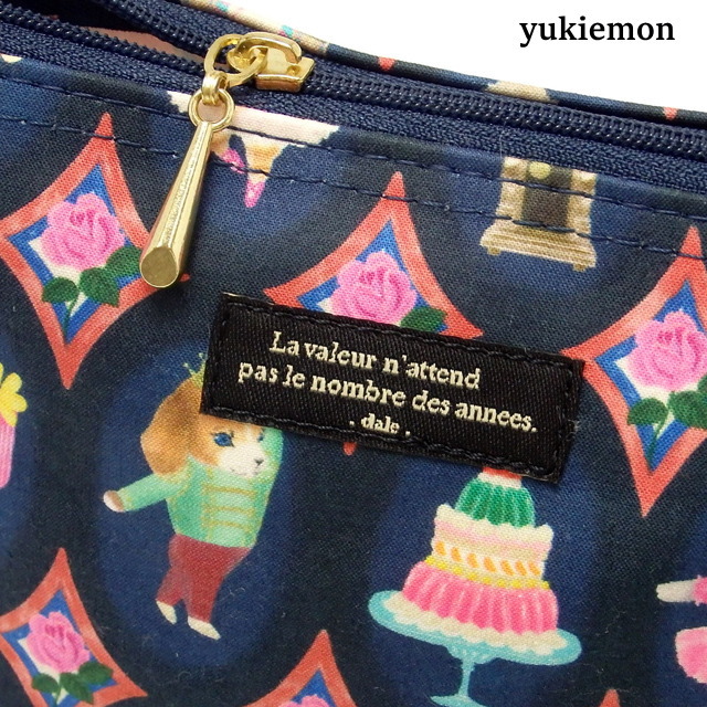 ポーチ デール ユキエモン 猫 動物 アニマル 化粧ポーチ コスメポーチ