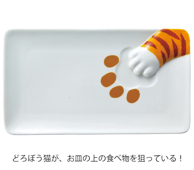 【エトねこ】肺皿 楽天市場】【送料無料】 necono 猫の首輪 『 Luce Bell