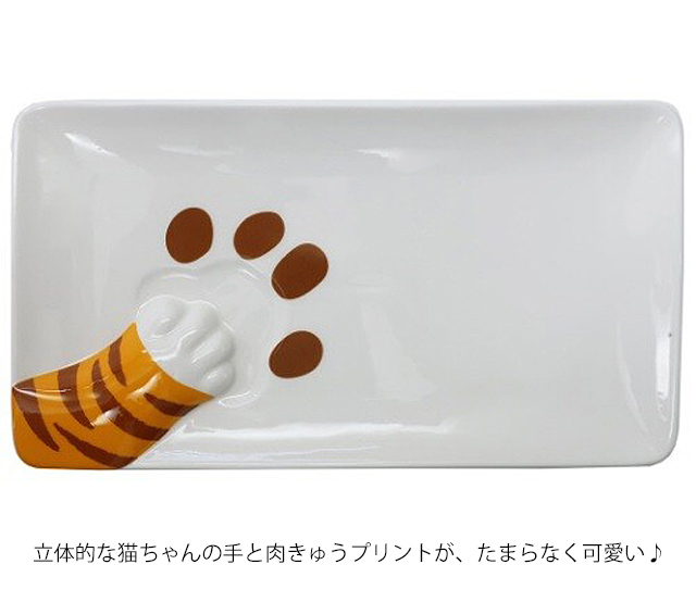 【natto.】肺皿 猫飾り natto.】肺皿 猫飾り natto.】肺皿 猫飾り 61HiskvvozL._UF894
