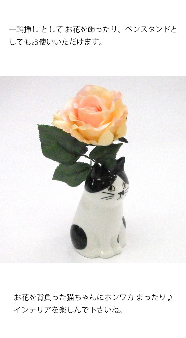 sale‼️N2918 カスタムボールペン 猫ちゃんビーズ 薔薇 再販なし