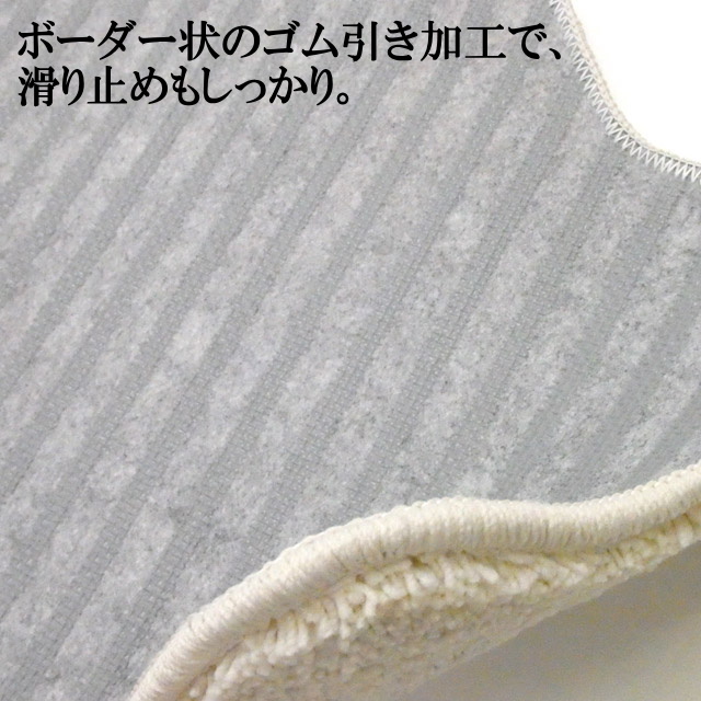 マット 玄関マット 猫 吸水 インテリアマット 洗濯可 ねこ