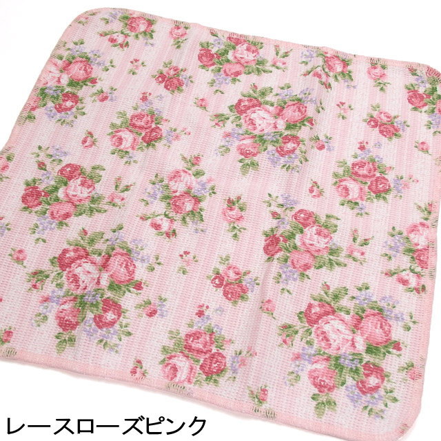 ふきん 薔薇 食器拭き カウンタークロス 代ふき キッチンクロス 吸水