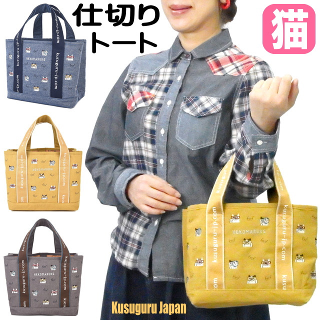 ねこざぶ　レターパックプラス　520   29枚 ねこざぶ様専用 レターパックプラス 520 29枚