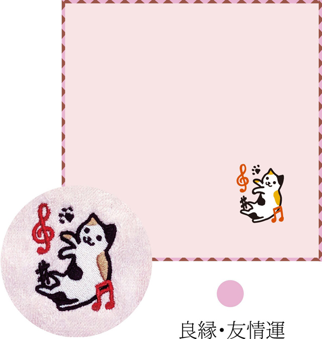 閉店セール☆30%クーポン】 タオルハンカチ 小さめ 風水 猫柄 雑貨