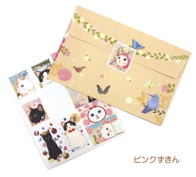 レターセット 猫 便箋 封筒 シール ピンクずきん 手紙 ジェトイ