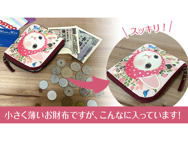 財布 本革 猫柄 ブランド キャット 2つ折り ミニ 韓国 高級 レディース