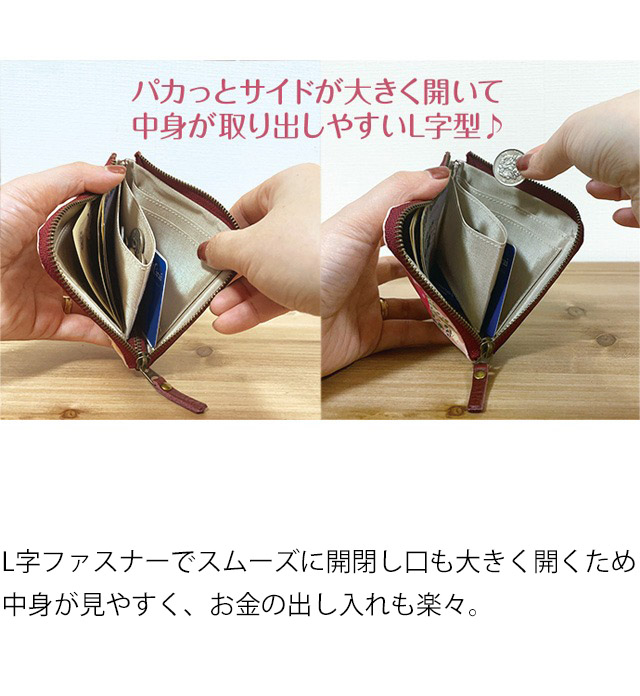 財布 本革 猫柄 ブランド キャット 2つ折り ミニ 韓国 高級 レディース