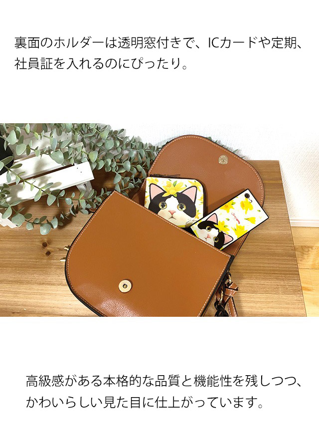 財布 猫 レディース 本革 猫柄 ブランド キャット 2つ折り ミニ 韓国