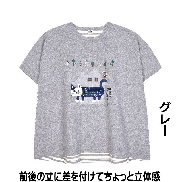 Tシャツ 猫 猫柄 ビッグ 半袖 ゆったり 大きめ レディース コットン ドロップショルダー ねこ ...