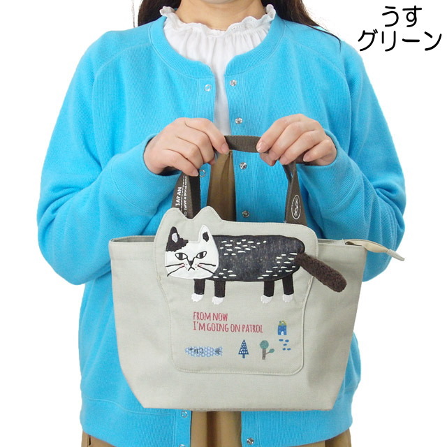 トートバッグ 軽い 猫 ハミポケ バッグ ネコ柄 ネコまるけ 布