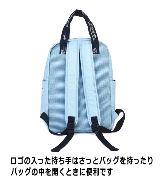 リュック レディース 軽量 通勤 通学 持ち手付き 大容量 ポケット