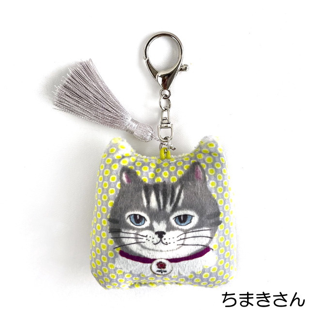 閉店セール☆30%クーポン】 キーホルダー マスコット チャーム 猫 ネコ
