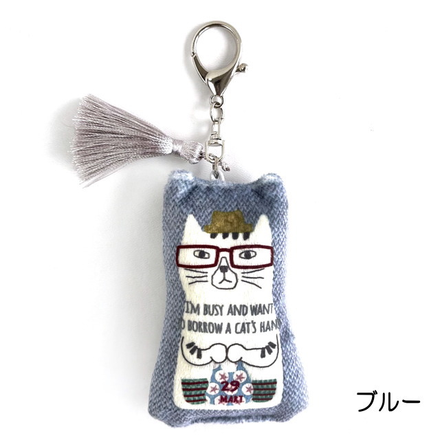 キーホルダー マスコット チャーム 猫 ネコまるけ すずらん堂 クスグル