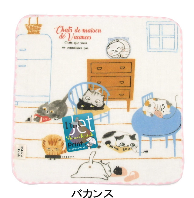 ★CHIYO★　ハンカチ　ねこちゃん＆ワンコさん柄　20枚 タオルハンカチ プレゼント 和柄 本 小説 猫 ネコ 河童 レモン