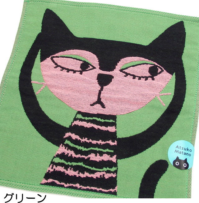 Atsuko Matano ハンカチ ガーゼ タオル 猫柄 猫 俣野温子