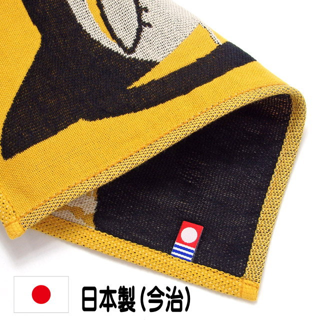 新品 マタノアツコ 刺繍 ミニポーチ ＆ 猫 タオル ガーゼ 新品 マタノアツコ 刺繍 ミニポーチ ＆ 猫 タオル ガーゼ