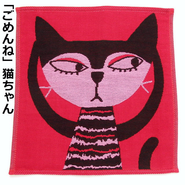 マタノアツコ・俣野温子さんの直筆サイン入り版画　猫と少女のバレエ マタノアツコ・俣野温子さんの直筆サイン入り版画 猫と少女のバレエ