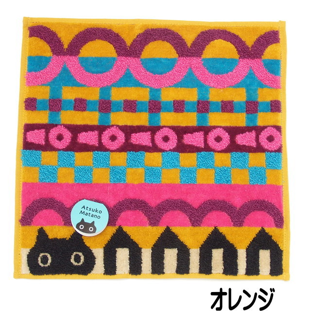 Atsuko Matano（アツコマタノ） タオルハンカチ MEME 黒猫