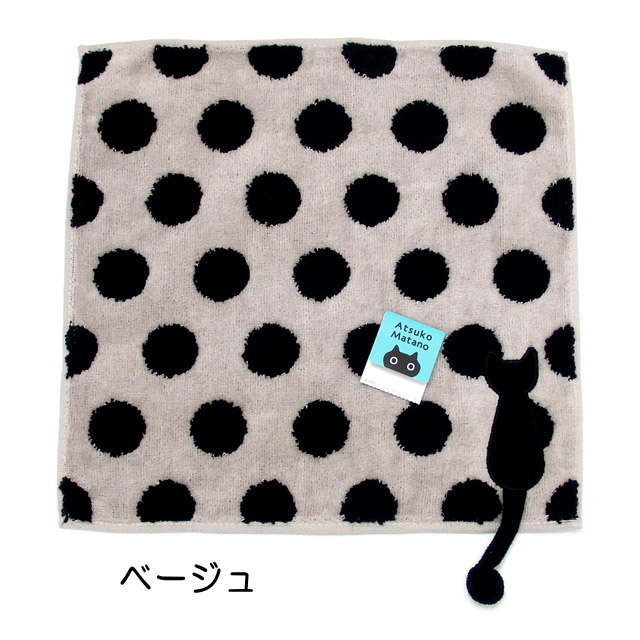 Atsuko Matano（アツコマタノ） タオルハンカチ 猫柄 黒猫 俣野温子