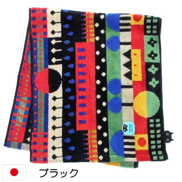 Atsuko Matano フェイスタオル 俣野温子 マタノアツコ 猫柄