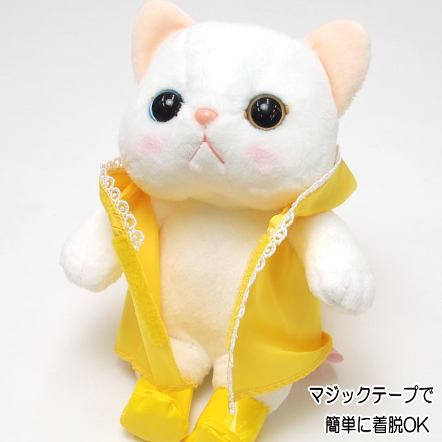 sandwich　レインコート　ぬいぐるみ　￼ぬいストラップ　 3点 sandwich レインコート ぬいぐるみ ￼ぬいストラップ 3点 楽天市場