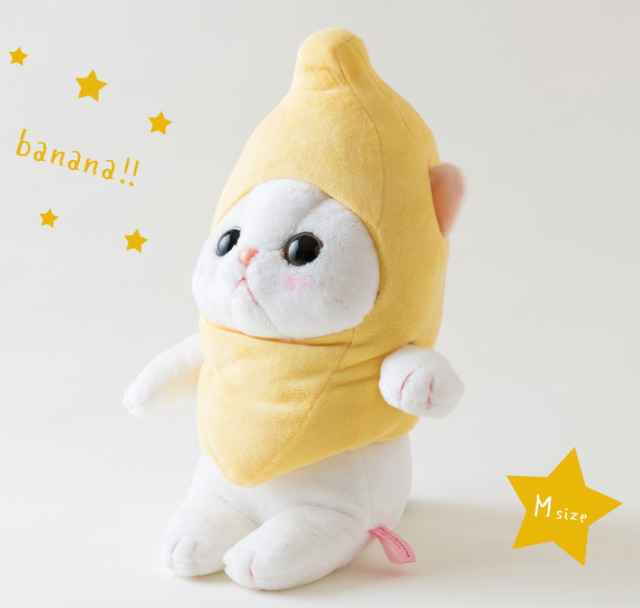 ぬいぐるみ バナナコスチューム 白猫 Mサイズ フルーツ猫 choochoo本舗