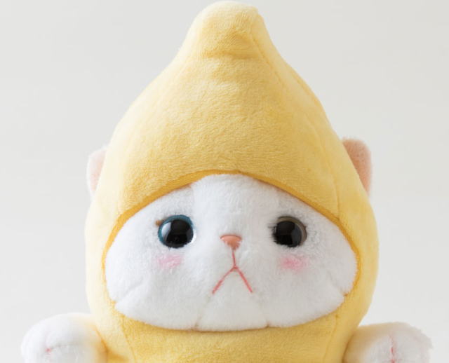 閉店セール☆30%クーポン】 ぬいぐるみ バナナコスチューム 白猫 M