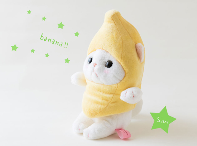 nd-bananas_1.jpg