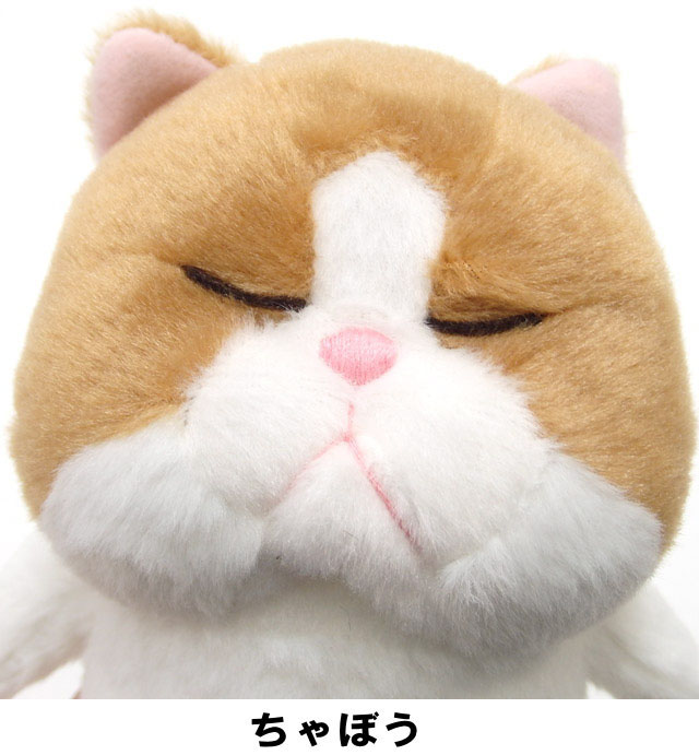 ぬいぐるみ 猫 ぼうねこ ネコ ねこ おもちゃ ギフト プレゼント 棒猫 猫雑貨 猫グッズ ビーンズ 猫柄 かわいい おしゃれ 誕生日