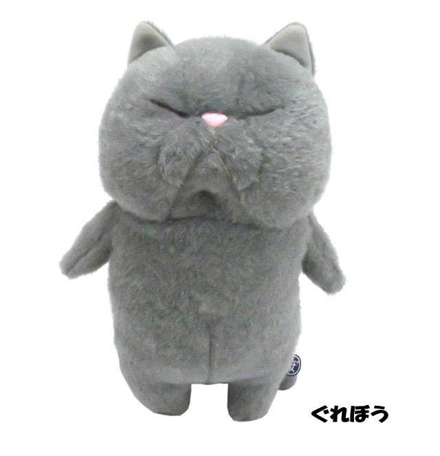 猫耳付きグレーぬいぐるみ ぬいぐるみ服 『ネコ耳ケープ Sサイズ グレー MPA-6-S』 手芸