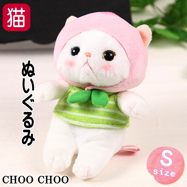 迎春コレクション　ぬいぐるみ 和風の猫コスチュームを着たドナルド ✿15cm✿ アドADOUxNEZHA 送料無料 上海美術映画製作所45周年