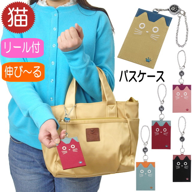 絢香 30y/oリール付きカードケース Amazon.co.jp: 30 y/o: ミュージック