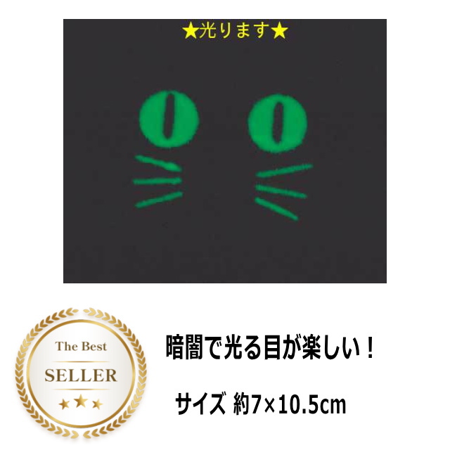 パスケース リール付き 定期入れ チェーン カード レディース