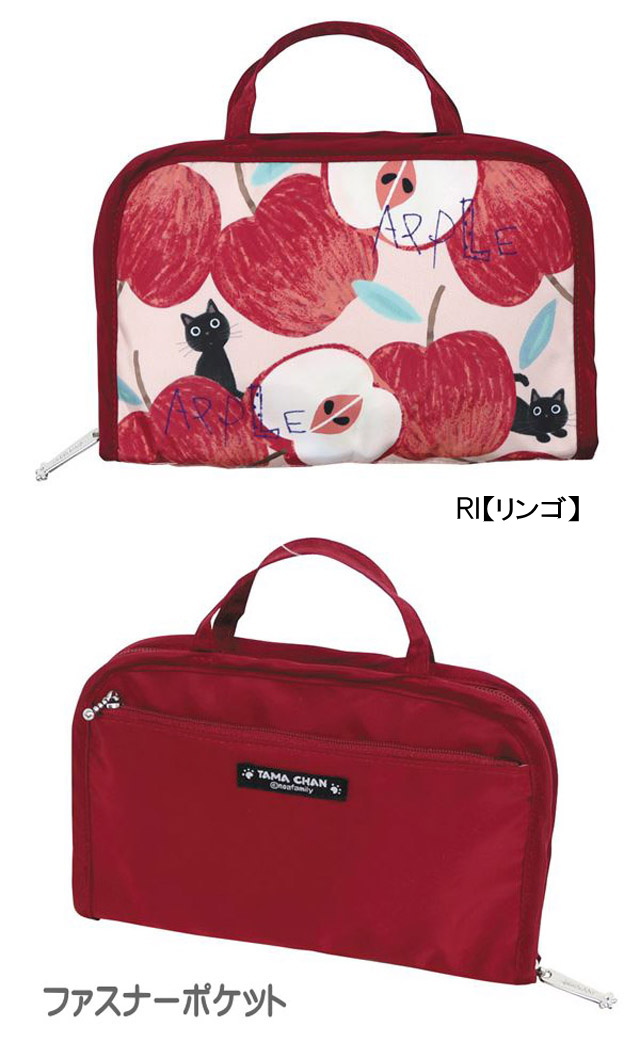 カードケース 薄型 大容量 スリム レディース 多機能 マルチケース