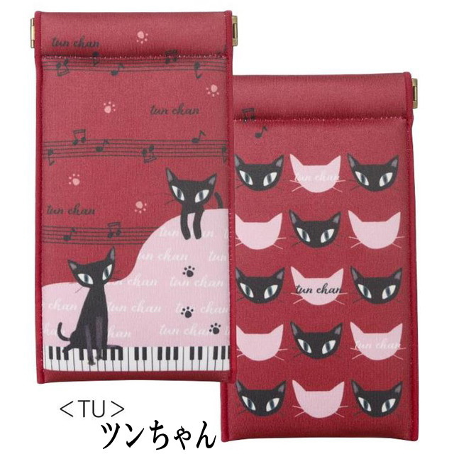閉店セール☆30%クーポン】 メガネケース 猫 ポーチ ペンケース 猫柄