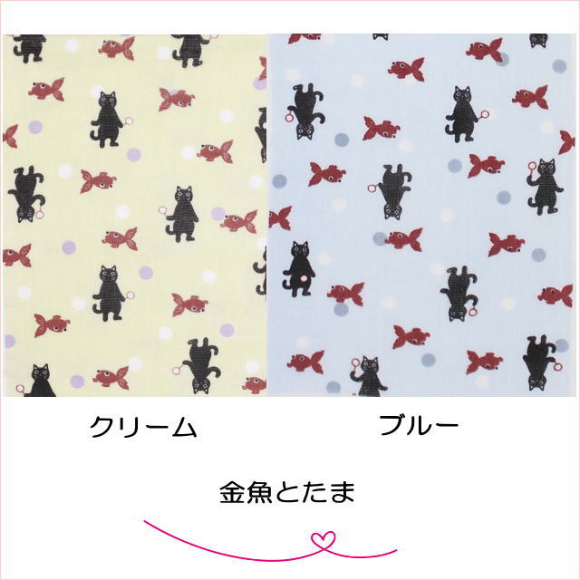 GACKT グッズ　まとめ売り②非売品　タペストリー　タオル　パズル　手ぬぐい GACKT 楽園祭 ライブ グッズ まとめ売り タオル Tシャツ - メルカリ