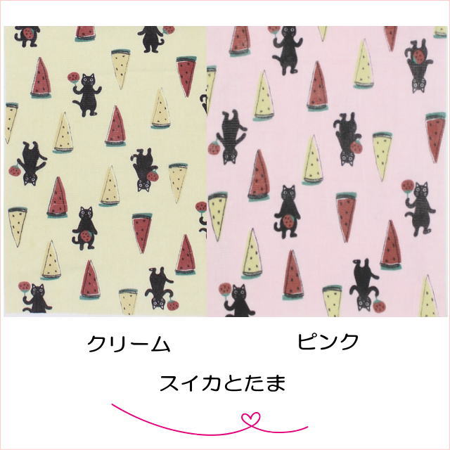 手ぬぐい 手拭 タオル ガーゼ パイル ノアファミリー 黒猫 薄手