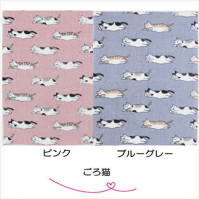 手ぬぐい 手拭 タオル ガーゼ パイル ノアファミリー 黒猫 薄手