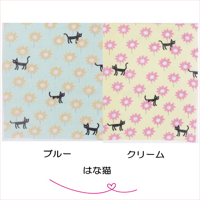 手拭いタオル imgrc0128250092.jpg