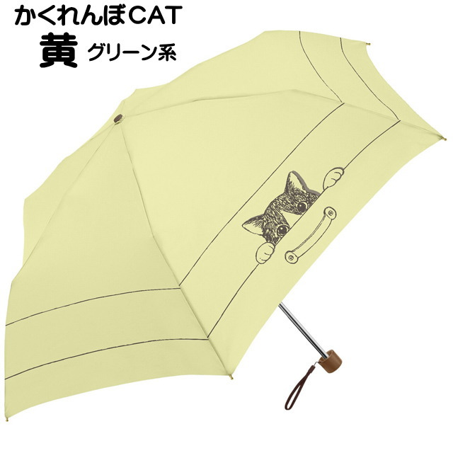 傘 折りたたみ 晴雨兼用 UV 猫柄 軽量 手動 携帯用 日傘 ねこ レディース かわいい ギフト ...