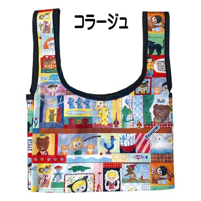 エコバッグ コンビニバッグ 折りたたみ レジ袋型 携帯 猫 うさぎ クマ