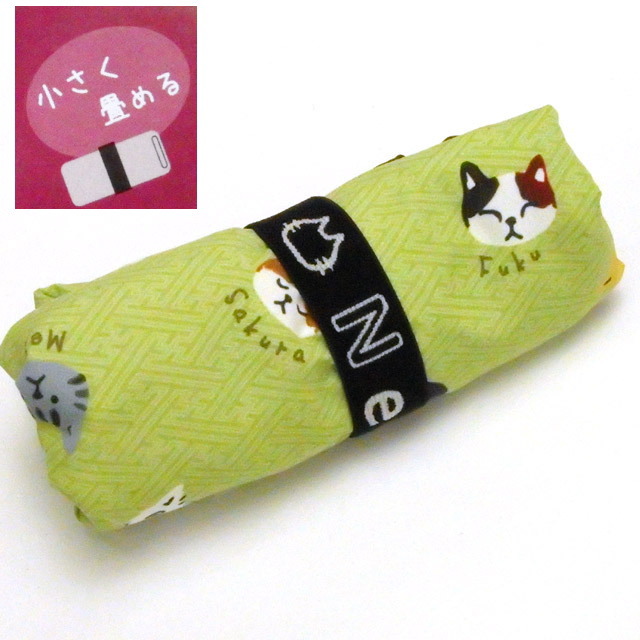 BANKAN 爽竹　洗える長襦袢　ピンク　猫柄　定価3万円 np-nf-799-802_5.jpg