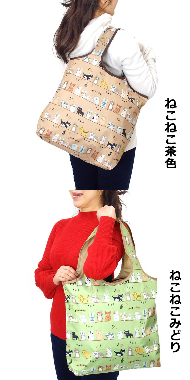 おしゃれバッグ　母の日　森林自然　動物　たっぷり収納　口金バッグ　ハンドメイド おしゃれバッグ 母の日 森林自然 動物 たっぷり収納 口金バッグ